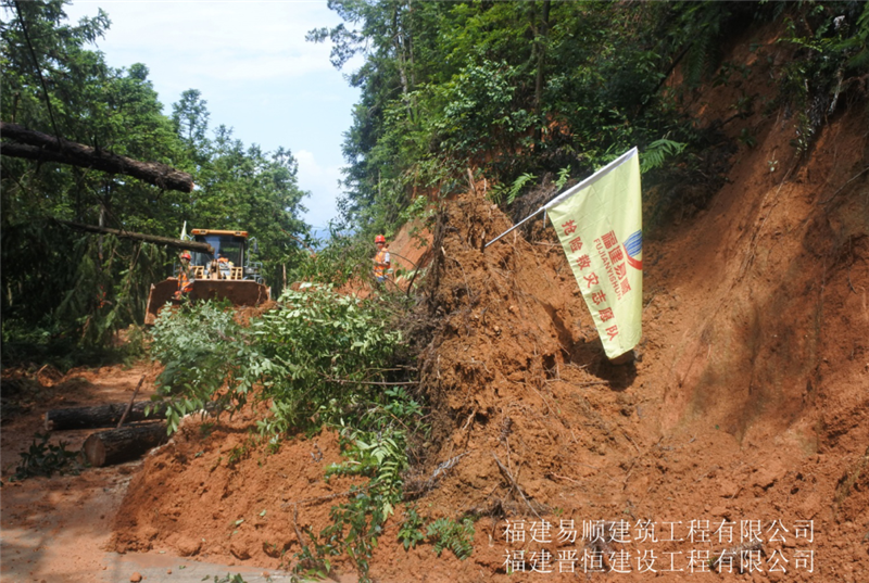 福建易順，晉恒建設(shè)，奔走于災(zāi)后重建前線